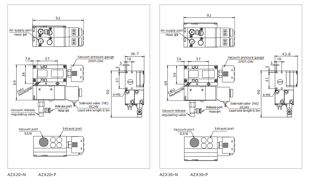 Large Flow Integrated Vacuum Generator